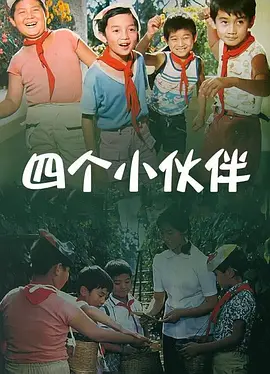 欧美bbb